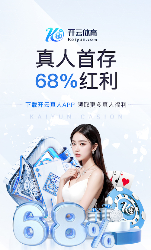 世界杯网址 2026智能语音广告投放新玩法观察：可交互语音营销在车载、智能家居与播客媒体的落
