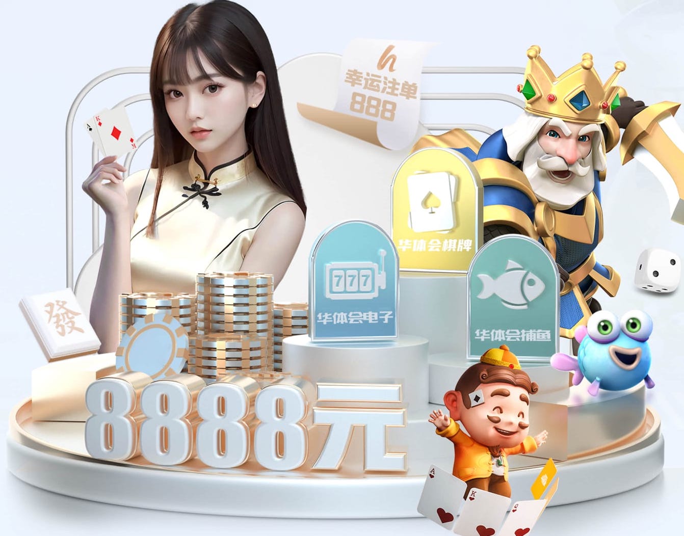 半岛体育 2026跨境电商新动向：AI算法选品与投放进入精细化，主流工具能力全景对比