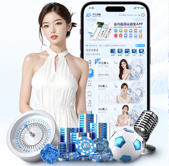 半岛体育 2026家装行业AI运用新动态：从户型识别到施工排期，智能化落地进入提效期